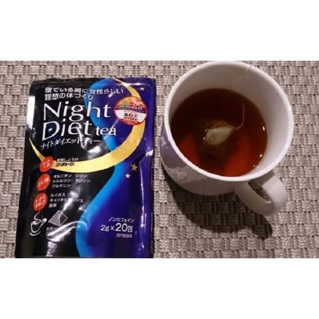 Trà giảm cân orihiro nhật Night diet tea (20 gói)