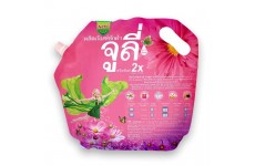 Nước giặt xả July 2X Sweet Pink 1800ml - Hồng-Thế giới đồ gia