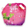 Nước giặt xả July 2X Sweet Pink 1800ml - Hồng-Thế giới đồ gia