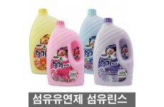 Nước xả mềm vải Sandokkaebi 2100ml - Lavender-Thế giới đồ gia