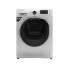 Máy giặt sấy Samsung Inverter 10.5 kg WD10K6410OS/SV-Thế giới