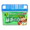 Sáp khử mùi tủ lạnh - Hương trà xanh-Thế giới đồ gia dụng HMD