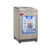 Máy giặt Aqua 9 kg AQW-W90AT N-Thế giới đồ gia dụng HMD