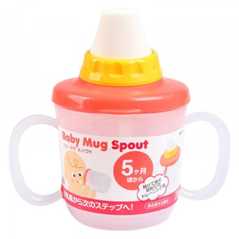 Cốc có núm dành cho bé 230ml - Màu hồng-Thế giới đồ gia dụng HMD