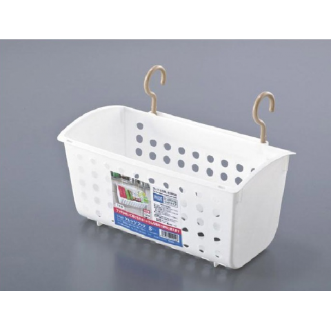 Giỏ nhựa có móc treo tiện ích-Thế giới đồ gia dụng HMD