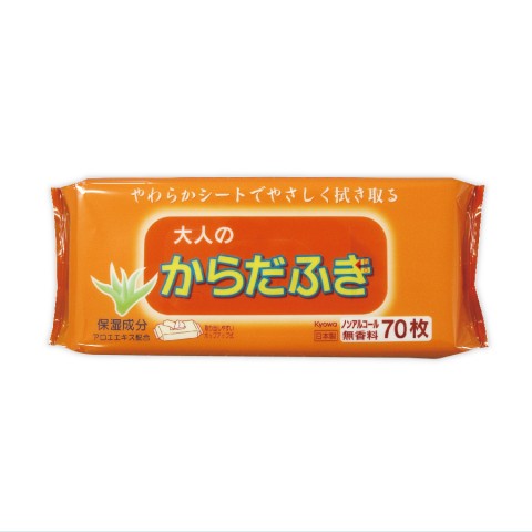 Gói 70 tờ giấy ướt cho người lớn (hương cam)-Thế giới đồ gia