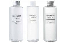 Nước hoa hồng dưỡng ẩm Muji Light Toning Water (cho da khô và