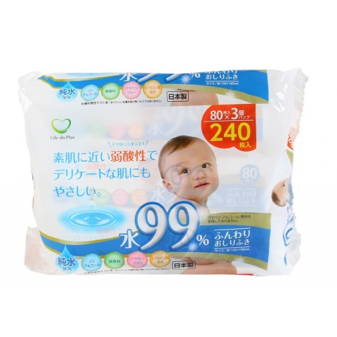 Set 3 gói 80 tờ giấy ướt cho bé (mã mới)-Thế giới đồ gia dụng