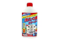 Chai nước tẩy lồng máy giặt 400ml-Thế giới đồ gia dụng HMD