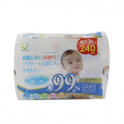 Set 3 gói giấy ướt 80 tờ cho bé-Thế giới đồ gia dụng HMD