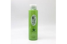 Lotion dưỡng ẩm chiết xuất từ lô hội Pourto A-Thế giới đồ gia