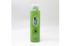 Lotion dưỡng ẩm chiết xuất từ ngọc trai và lô hội Pourto A-Thế