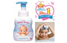 Sữa tắm gội cho bé Baby Soap 350ml (màu xanh)-Thế giới đồ gia