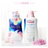 Sữa tắm Bouncia hương hoa hồng (550ml)-Thế giới đồ gia dụng HMD