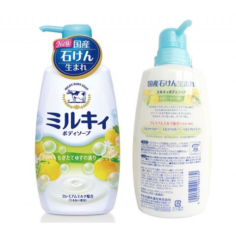Sữa tắm hương hoa cam chanh milky body soap cow 550ml-Thế giới