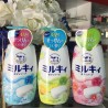 Sữa tắm Milky hương hoa cỏ (550ml)-Thế giới đồ gia dụng HMD