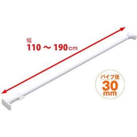 Thanh treo không cần khoan vít Heian (đế tròn, 110cm kéo dài