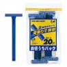 Set 20 dao cạo KAI Nhật Bản-Thế giới đồ gia dụng HMD