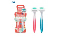 Set 2 dao cạo vùng Bikini-Thế giới đồ gia dụng HMD