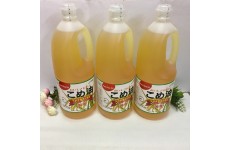 Dầu gạo cao cấp Tsuno Nhật Bản 1500gr- thegioidogiadung.com.vn