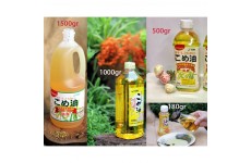 Dầu gạo cao cấp Tsuno Nhật Bản 1500gr- thegioidogiadung.com.vn