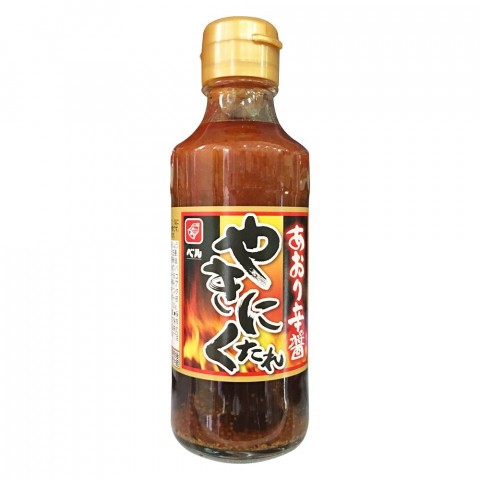 Nước chấm thịt nướng vị cay Bell Foods- thegioidogiadung.com.vn