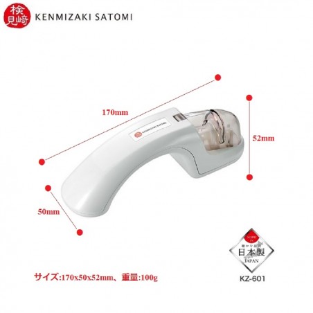 Dụng cụ mài dao Inox Satomi Kamizaki Nhật Bản