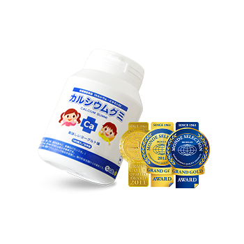 Kẹo Canxi tăng trưởng chiều cao Gumi-Thế giới đồ gia dụng HMD