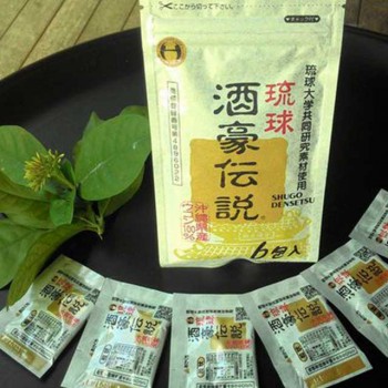 Viên giải rượu Shugo Densetsu (gói lớn)-Thế giới đồ gia dụng HMD