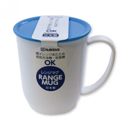 Cốc nhựa Nakaya Range Mug 300ml, có nắp