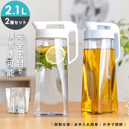 Bình nước nắp khóa Asvel Drink Vio Aqua