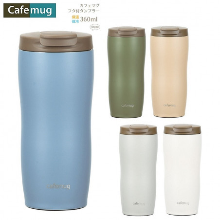 Bình giữ nhiệt inox Pearl Metal Smart Tumbler