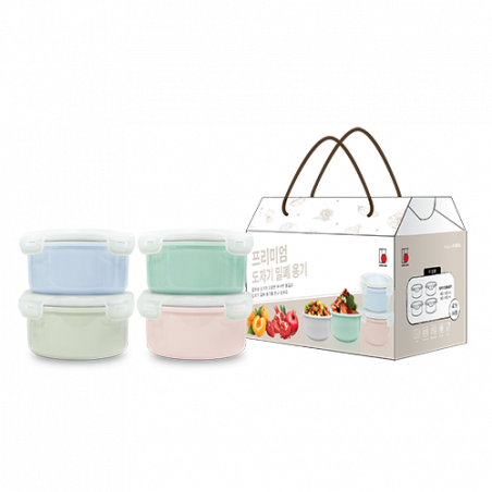 Bộ 4 hộp sứ đựng thực phẩm màu pastel cao cấp Dong Hwa